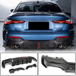 Bagkofanger diffuser V3 (til G22/G23 M-Sport, carbon) BMW 4-serie G22/23/26 2020– foto 1