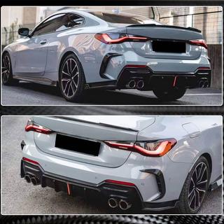 Bagkofanger diffuser V3 (til G22/G23 M-Sport, carbon) BMW 4-serie G22/23/26 2020– foto 3