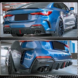Bagkofanger diffuser V3 (til G22/G23 M-Sport, carbon) BMW 4-serie G22/23/26 2020– foto 4