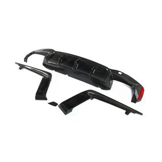 Bagkofanger-diffuser V5 (til M-Sport/M5 F90, kulfiber) BMW 5-serie G30/G31 2017–2023 foto 2