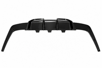 BMW 6-serie F12/F13/F06 2011–2018 Bagkofanger-diffuser V1 (til M6, carbon) foto 2