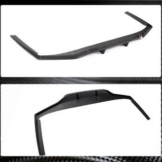 Bagkofanger-diffuser i carbon (til M-Sport 2019-2022, carbon) BMW 7-serie G11/G12 2015–2022 foto 3