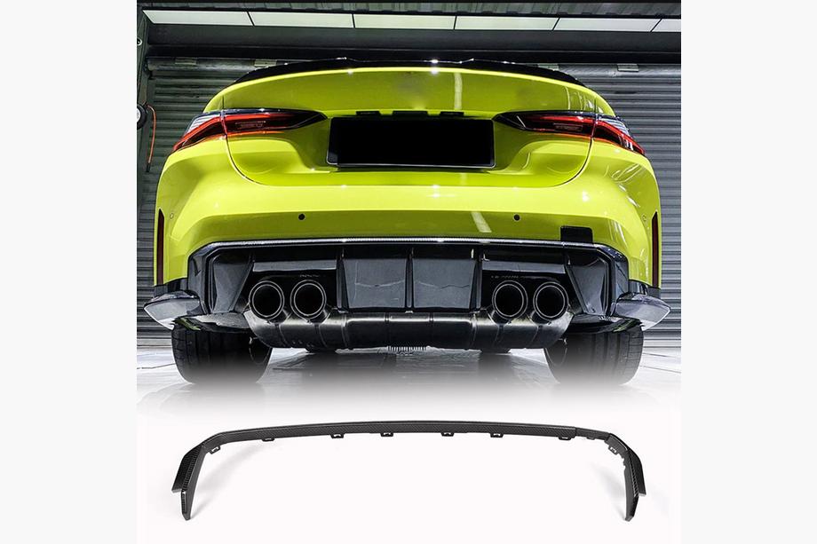 BMW 4-serie G22/23/26 2020– Bagkofanger-diffuser V3 (til G82/G83, kulfiber) Image