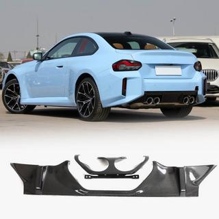 Bagkofanger-diffuser V1 (til G87, Carbon) BMW 2-serie G42 2021– foto 1