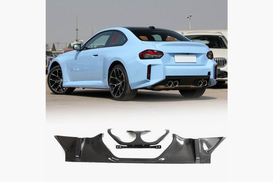BMW 2-serie G42 2021– Bagkofangerdiffuser i kulfiber V2 (G87) Image