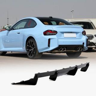 Diffuser til bagkofanger V4 (til G87, carbon) BMW 2-serie G42 2021– foto 1