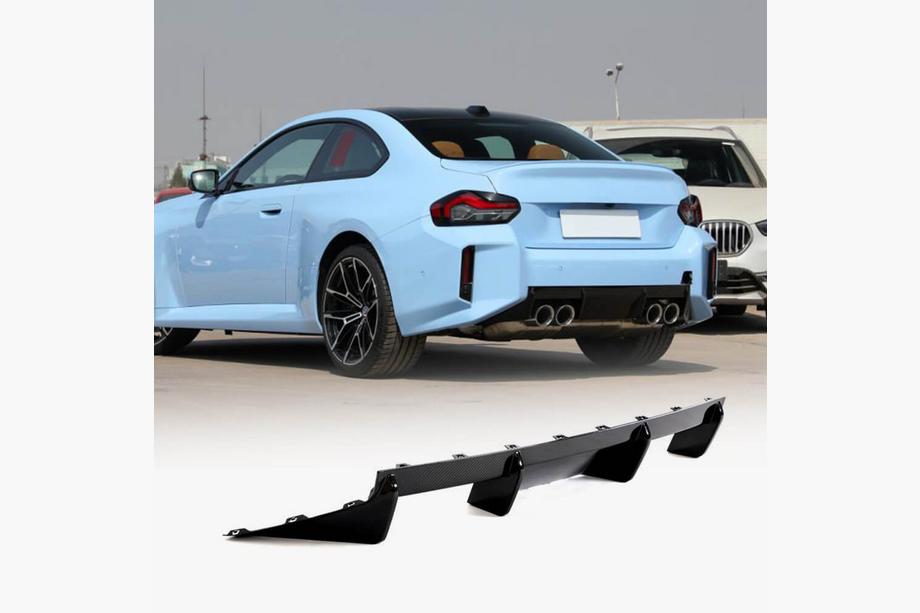 BMW 2-serie G42 2021– Diffuser til bagkofanger V4 (til G87, carbon) Image