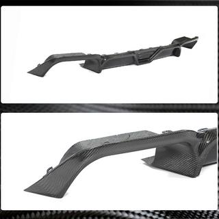 Bagkofanger diffuser V2 (til F97 2018-2021, kulfiber) foto 2