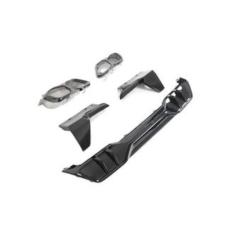 Bagkofanger-diffuser V4 (2018-2022, blank sort) BMW X5 G05 2019–2026 foto 4