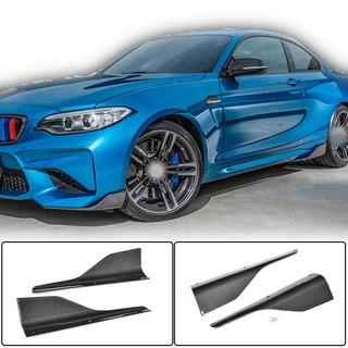 Sideskørtsforlængere V3 (til F87, carbon) BMW 2-serie F22/F23 2014–2021 foto 1