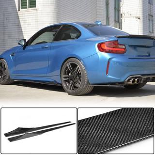 Sideskørteforlængere V1 (til F87, carbon) BMW 2-serie F22/F23 2014–2021 foto 1