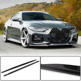 Sideskørter V1 (til G22/G23 M-Sport, carbon) BMW 4-serie G22/23/26 2020– foto 1