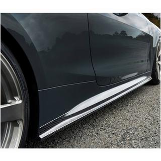 Sideskørter V1 (til G22/G23 M-Sport, carbon) BMW 4-serie G22/23/26 2020– foto 3
