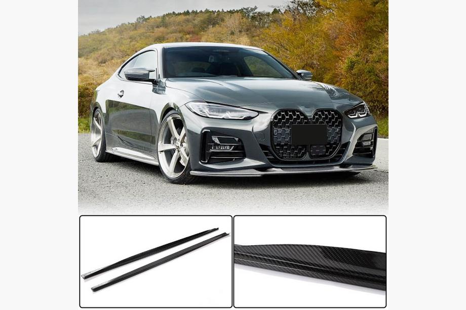 BMW 4-serie G22/23/26 2020– Sideskørter V1 (til G22/G23 M-Sport, carbon) Image