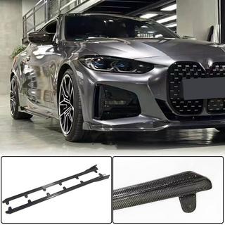 V3 sideskørter (til G22/G23 M-Sport, kulfiber) BMW 4-serie G22/23/26 2020– foto 1