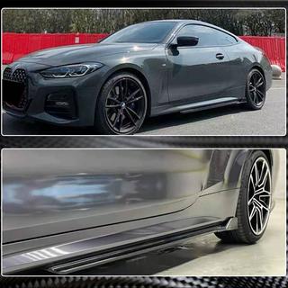 V3 sideskørter (til G22/G23 M-Sport, kulfiber) BMW 4-serie G22/23/26 2020– foto 3