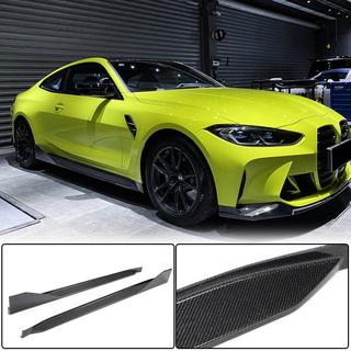 Sideskørt-extensions V2 (til G82/G83, carbon) BMW 4-serie G22/23/26 2020– foto 1