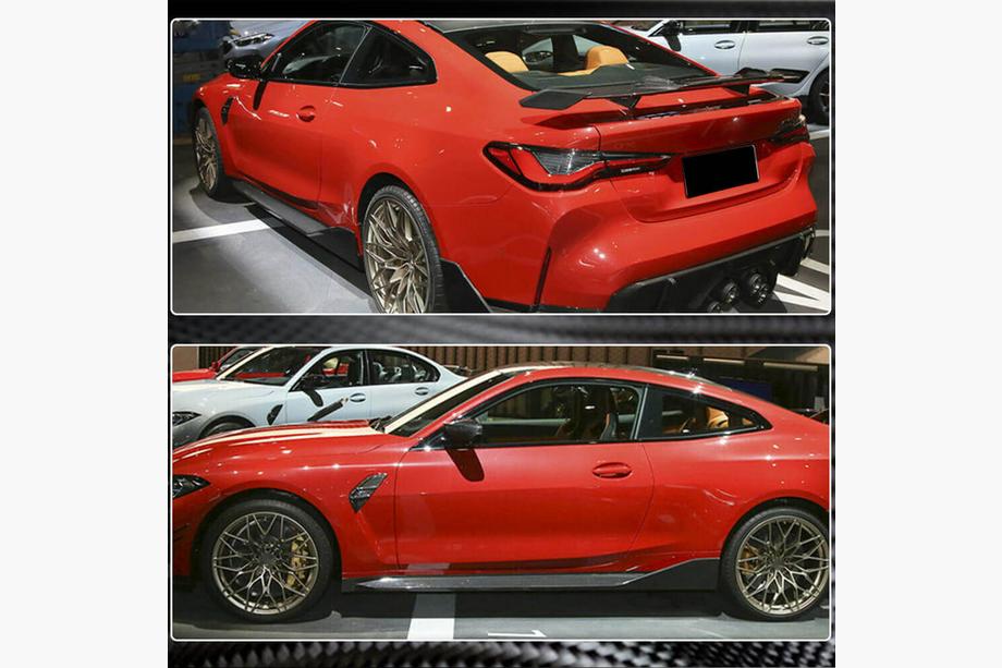 BMW 4-serie G22/23/26 2020– Tærskelbeklædninger Dry Carbon V2 (til G82/G83) Foto 4