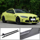 BMW 4-serie G22/23/26 2020– Sideskørterforlængere V3 (til G82/G83, Carbon) foto 1