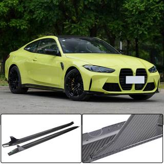 Sideskørterforlængere V3 (til G82/G83, Carbon) BMW 4-serie G22/23/26 2020– foto 1