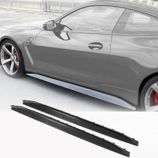 V4 sideskørter (til G82/G83, carbon) BMW 4-serie G22/23/26 2020– foto 1