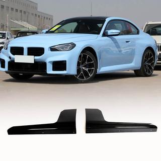 Sideskørter V2 (til G87, kulfiber) BMW 2-serie G42 2021– foto 1