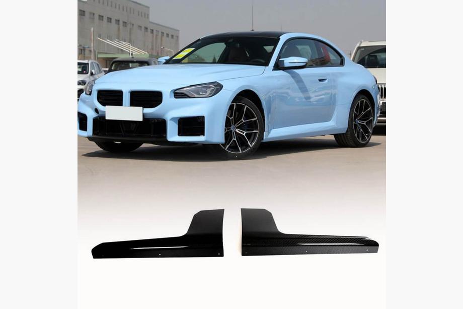BMW 2-serie G42 2021– Dørtrinslister Carbon V2 (til G87) Image