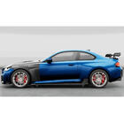 BMW 2-serie G42 2021– Sideskørt-forlængere V1 (til G87, carbon) foto 3