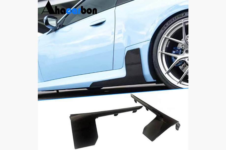 BMW 2-serie G42 2021– ABS sideskørter V4 (til G87) Image