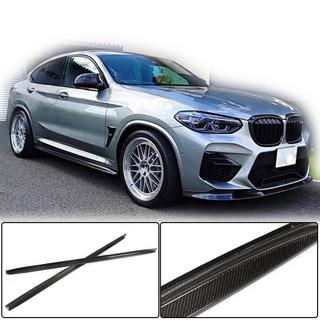 Sideskørt-extensions V1 (til F97/G01 M-Sport 2018-2021, carbon) foto 2