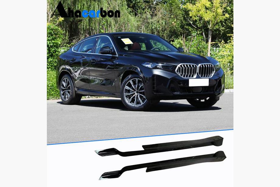 BMW X6 G06 2019–2027 ABS sideskørter (blade) Image