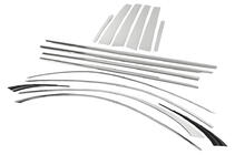 Mercedes S-Klasse W221 2005–2013 Facelift kit til W223 AMG Line (med dørhåndtag og indsatser) foto 81