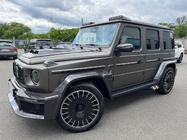 Mercedes G class W465 2025– Carbon spejlkapper (2 stk.) foto 16