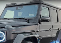 Mercedes G class W465 2025– Carbon spejlkapper (2 stk.) foto 1