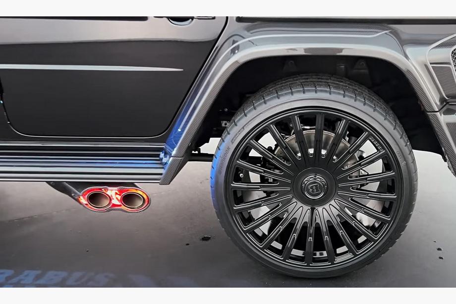 Mercedes G class W465 2025– Udstødningsenderør BRB Carbon (2 stk.) Image