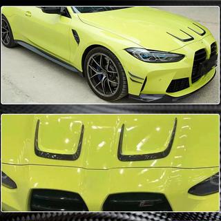 Motorhjelmsafdækning i carbon (2021+) BMW 4-serie G22/23/26 2020– foto 4