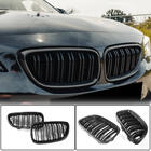 BMW 2-serie F22/F23 2014–2021 M-Look nyregrill (carbon) foto 1