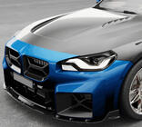 BMW 2-serie G42 2021– Nyregrill (til G87, carbon) foto 3