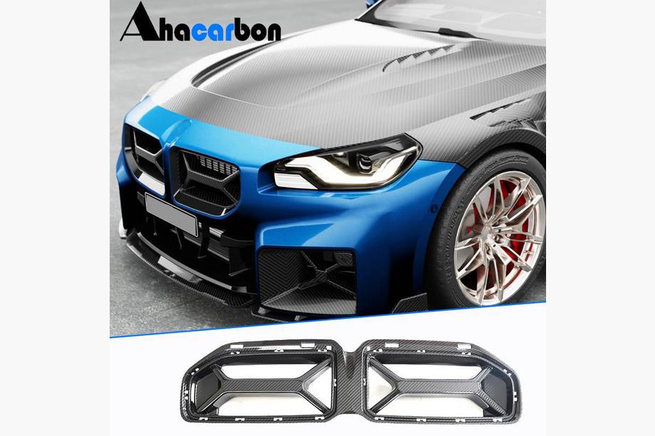 BMW 2-serie G42 2021– Nyregrill (til G87, carbon) Image