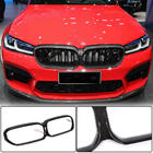 BMW 5-serie G30/G31 2017–2023 Kølergrill-ramme (2021-2023, kulfiber) foto 1