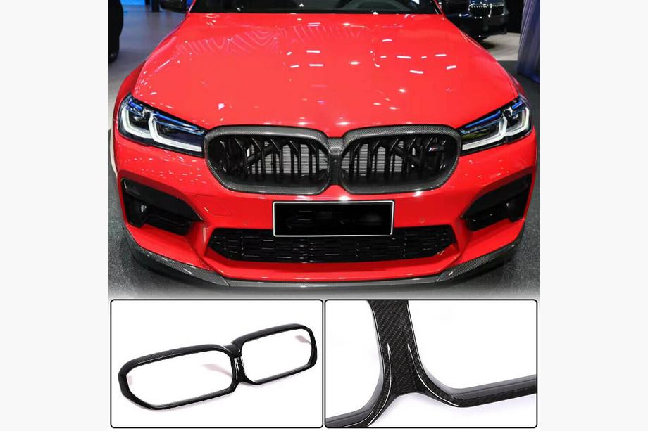 BMW 5-serie G30/G31 2017–2023 Kølergrill-ramme (2021-2023, kulfiber) Image