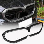 BMW 5/i5-serie G60/G60E/G61 2023– Nyregriller (carbon) foto 1