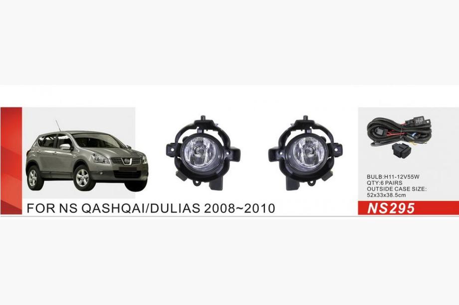 Nissan Qashqai 2007–2010 Tågelygter (komplet sæt) Image