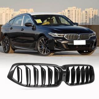 Nyregitter M-Look V2 (2020-2023, Carbon) foto 1