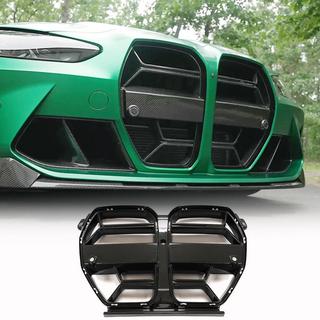 V4 nyregrill (til G80, carbon) foto 2
