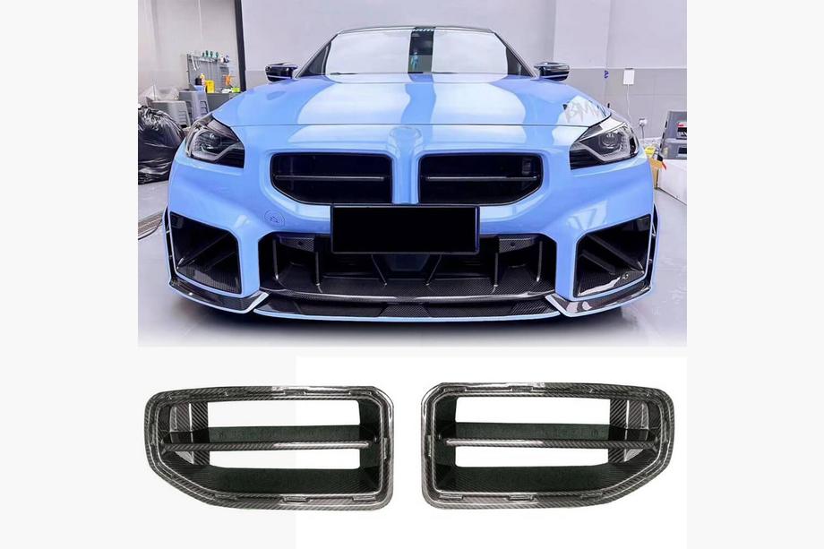 BMW 2-serie G42 2021– Nyregriller i tør carbon (til G87) Image