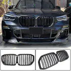 BMW X5 G05 2019–2026 M-Look V2 nyregrill (2018-2022, kulfiber) foto 1