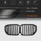 BMW X5 G05 2019–2026 M-Look V2 nyregrill (2018-2022, kulfiber) foto 5