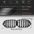 BMW X6 G06 2019–2027 Nyregrille M-Look (2018-2022, kulfiber) foto 8