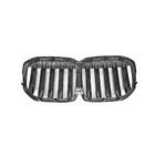 BMW X7 G07 2019– M-Look nyregrill (2019-2022, carbon) foto 4